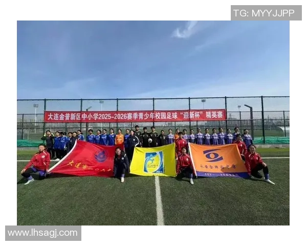 内蒙古青少年足球队奋勇拼搏展现青春风采助力足球事业发展 内蒙古青少年足球队奋勇拼搏展现青春风采助力足球事业发展