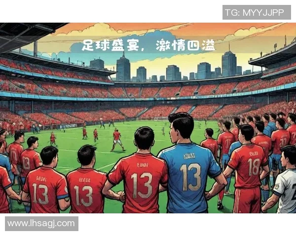 加勒比2014足球盛宴回顾：激情四溢的赛场与难忘瞬间