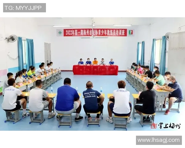 南阳市足球培训全面提升青少年技能助力地方足球发展与人才培养