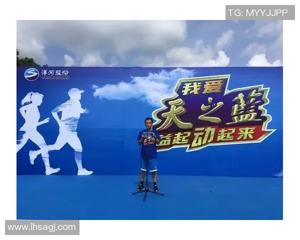 在篮球的天空滤镜下感受青春的热血与梦想的碰撞