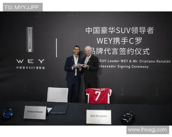 国际足球新浪新闻聚焦全球赛事动态与明星球员最新表现分析