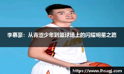 K1体育官方网站