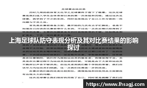 K1体育官方网站