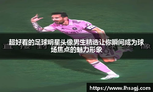 K1体育官方网站