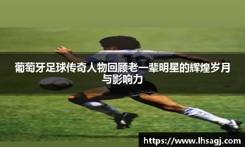 K1体育官方网站