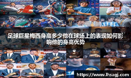 K1体育官方网站