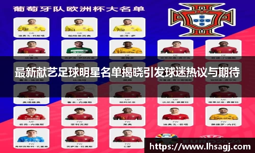 K1体育官方网站