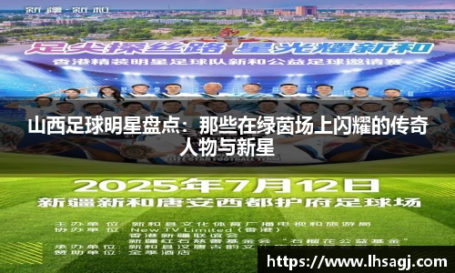 K1体育官方网站