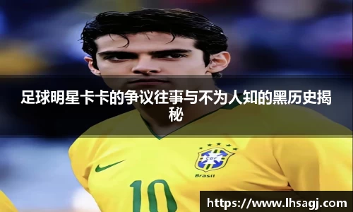 K1体育官方网站