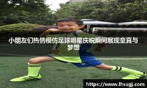 K1体育官方网站